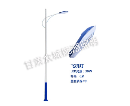 和硕爆款市电路灯