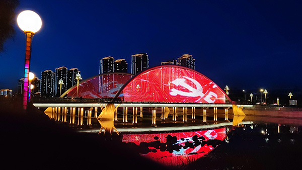 1742969955131490.jpg 和硕桥梁亮化.jpg