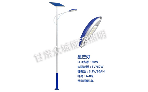 和硕太阳能路灯核心技术参数解读 和硕太阳能路灯核心技术参数解读